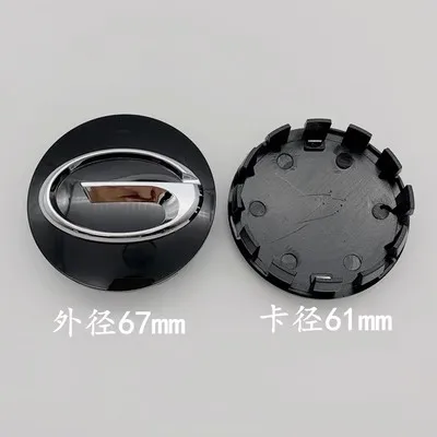 Original Wheel Center Cap for GAC motor Trumpchi GA5 GA6 GS5 GS4 GA3S  Hub Tire Center Cover 1pc High Quality