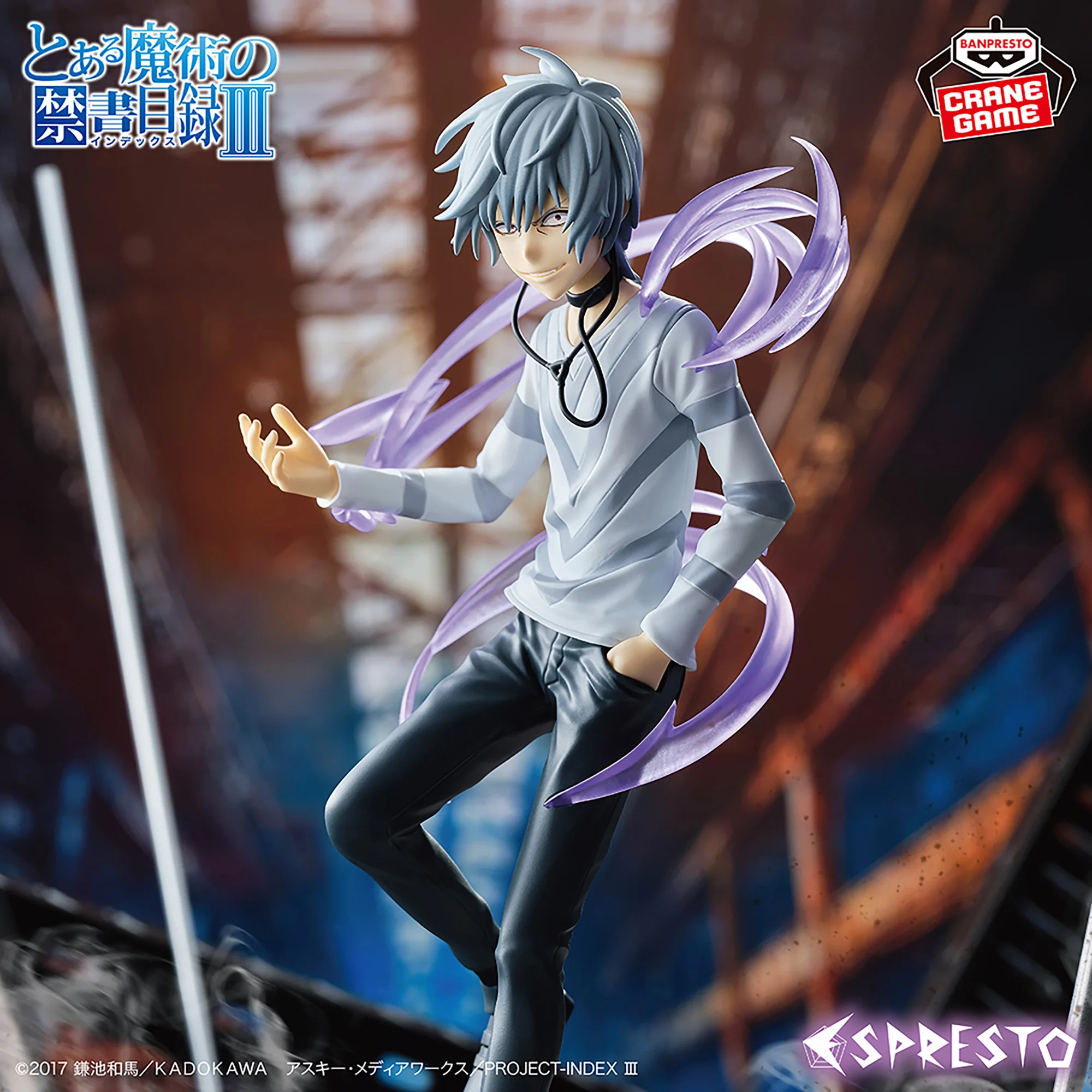 In Stock BANDAI SPIRITS Toaru Kagaku No Railgun ESPRESTO LEVEL 5 Shokuhou Misaki Accelerator Anime Figure Model Toy Ornaments view 5