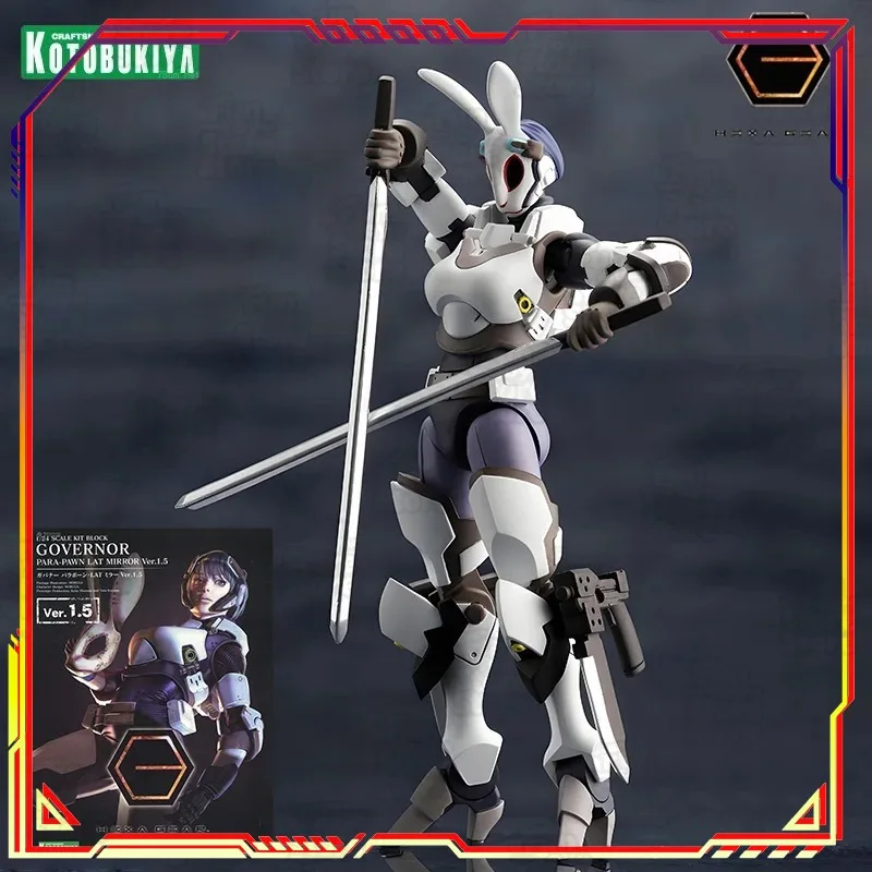 Kotobukiya HEXA GEAR Mimicry Soldier LAT Mirror Image Ver 1.5 Figura de Acción, Juguete de Ensamblaje, Modelo Coleccionable