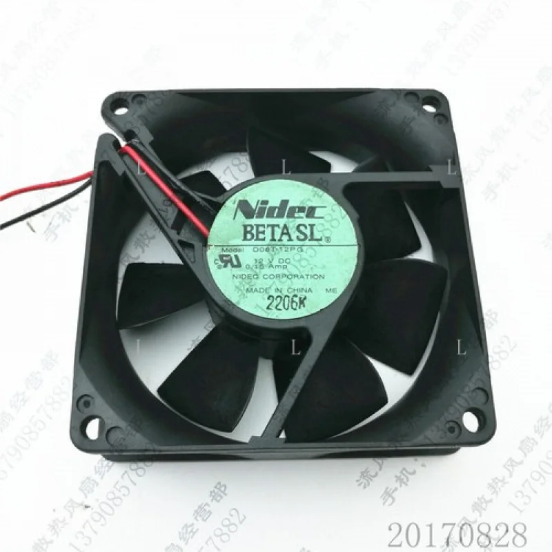 

L D08T-12PG 8025 12V 0.15A 8cm Power Supply Chassis Cooling Fan #T6