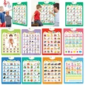 9pcs