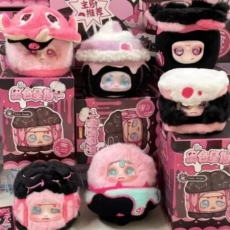 

Cino Black Monday Blind Box Surprise Mystery Box Trendy Toys Cute Doll Collectible Decorations Desktop Ornaments Children's Gift