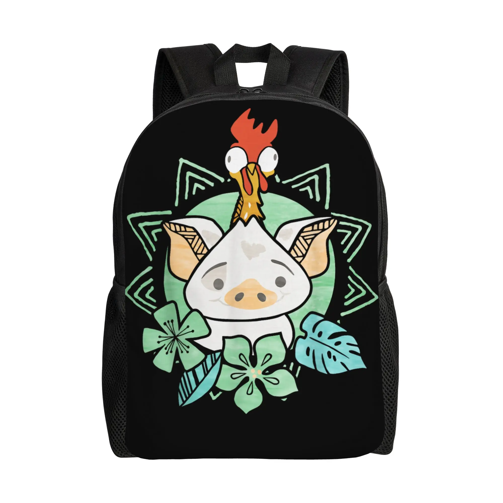 Moana Pua Hei Hei G…