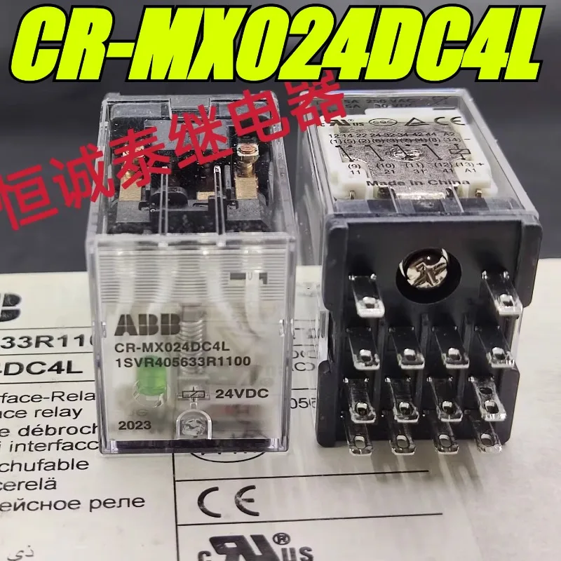 （Brand New Original）1pcs/lot 100% original genuine relay:CR-MX024DC4L 24VDC 1SVR405633R1100 14pins ABB small relay
