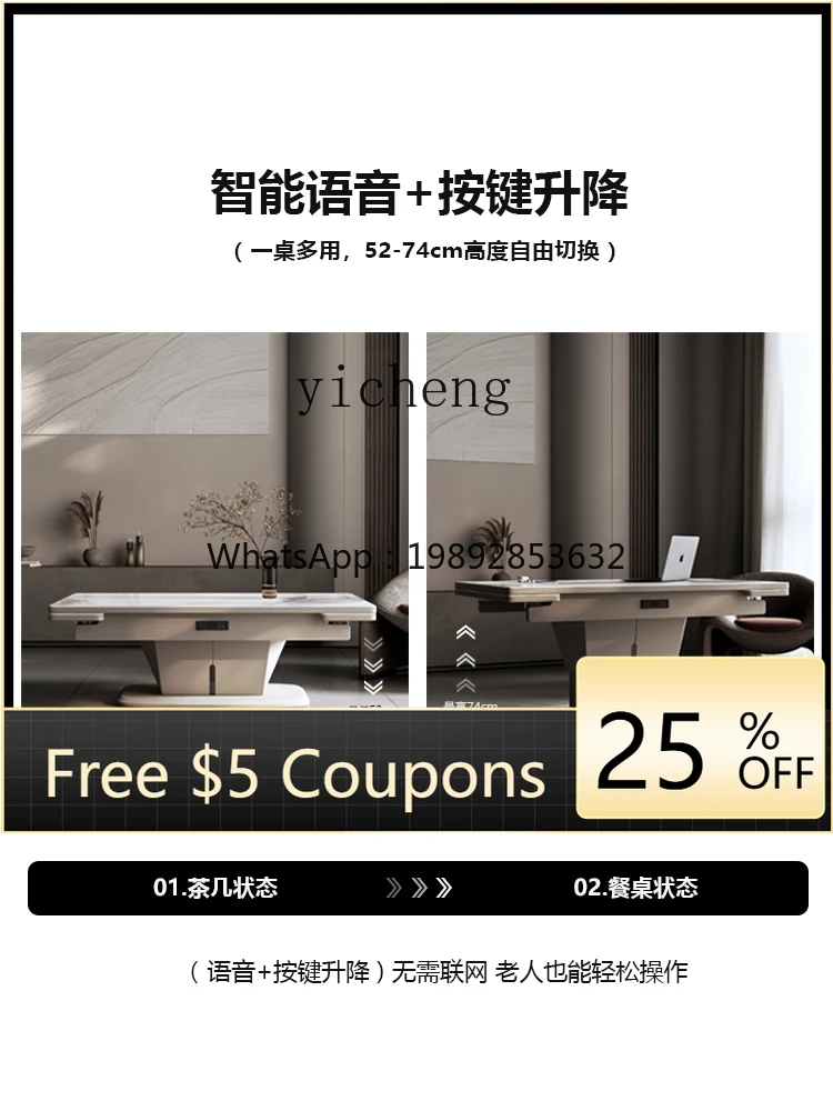 Adjustable Coffee Table Extendable Multifunctional Rock Board Folding Two-in-One Dining Table