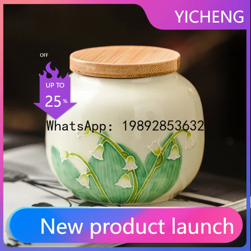

HYS hand-painted lily of the valley flower small ternary tea pot, tea sealed pot, red, white and green Pu'er tea pot