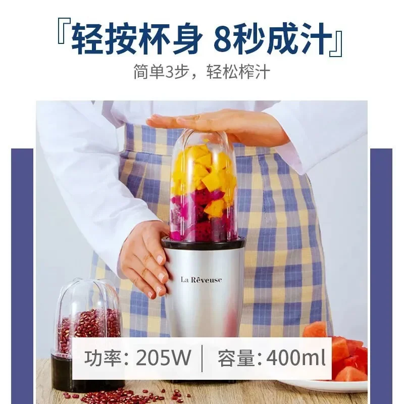 Household Multi-function Wall Breaking Machine Juicer Juicer Small Liquid Food Mixer Grinding Machine Soybean Milk Machine