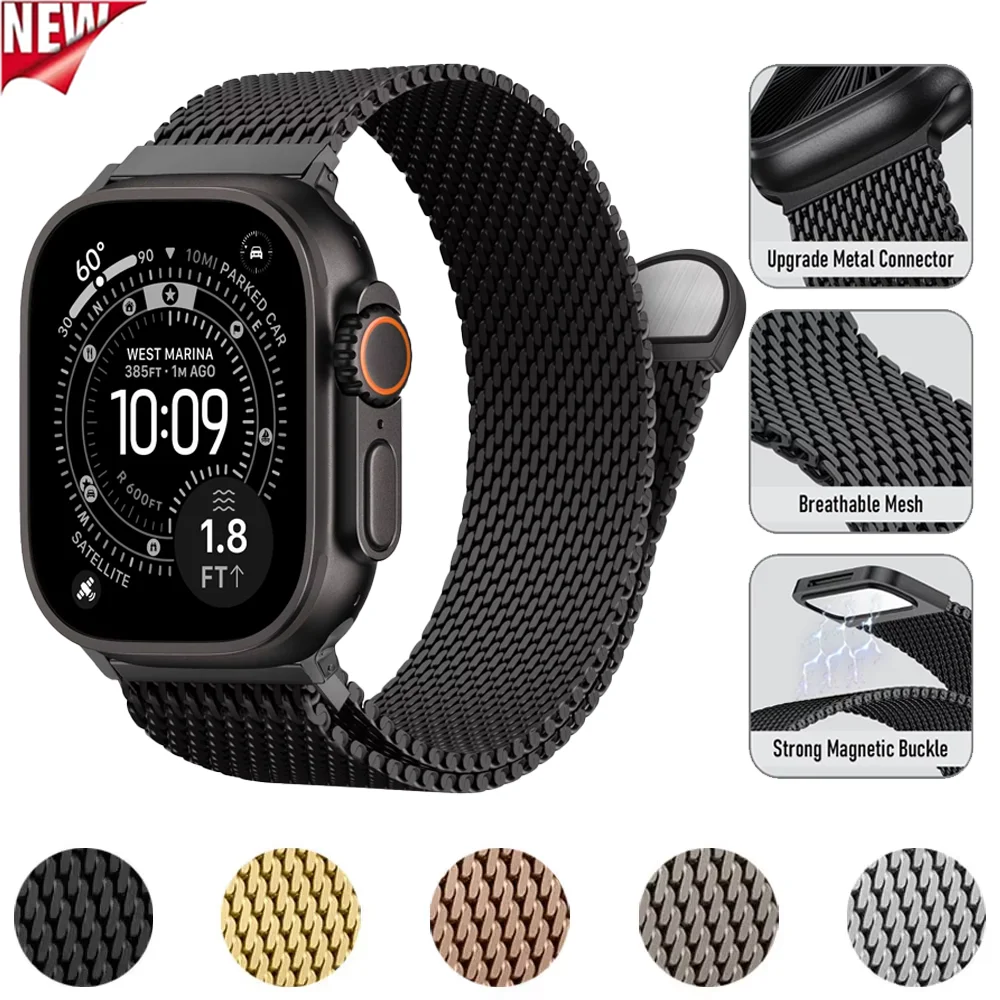 Mesh Coil Strip - Металлический браслет-ремешок в стиле миланской петли