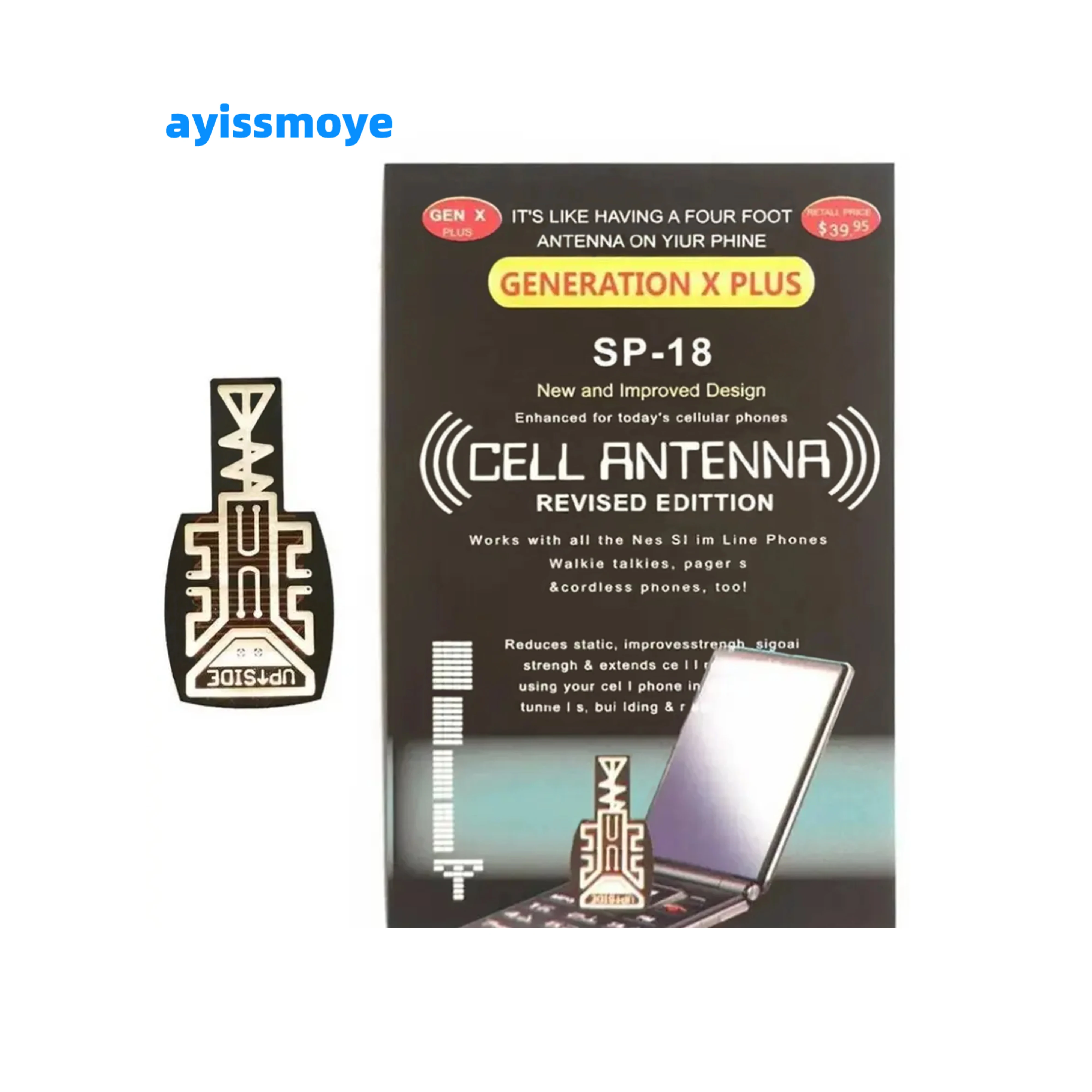 

2 шт. Ayissmoye 1 шт. усилитель сигнала антенна усилитель сигнала Stickcell антенна наклейка телефонный сигнал