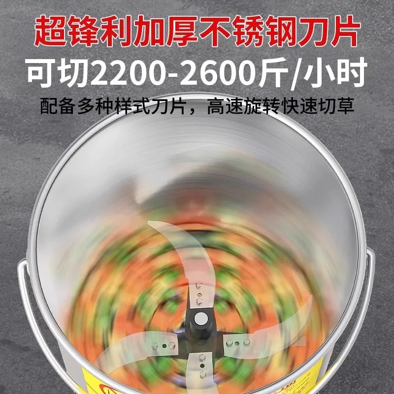 Измельчитель овощей Коммерческое разведение Кормление курицы Многофункциональная электрическая начинка для овощей Избивание измельчения Тормозная шлифовка