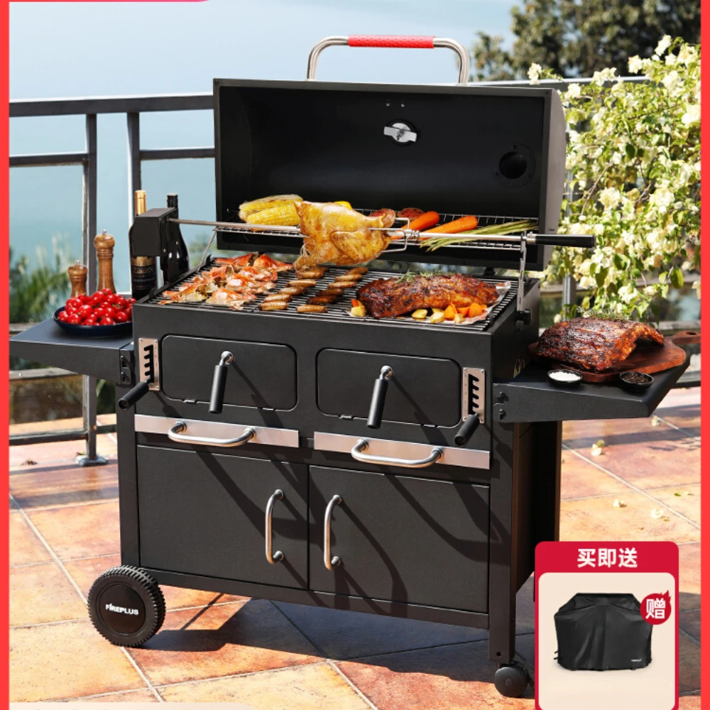 Courtyard barbecue grill household barbecue grill outdoor barbecue supplies BBQ barbecue grill charcoal barbecue grill BBQ.