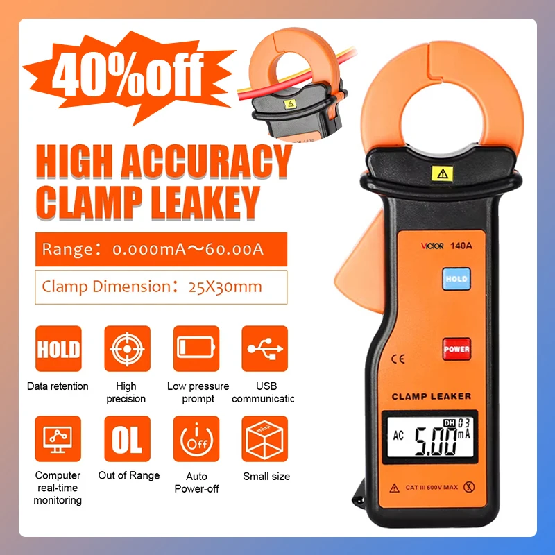 

High-precision Leakage Current Clamp Meter Measurement Range 0.000mA To 60.00A LCD Automatic Tester Digital Clamp Leakage Meter