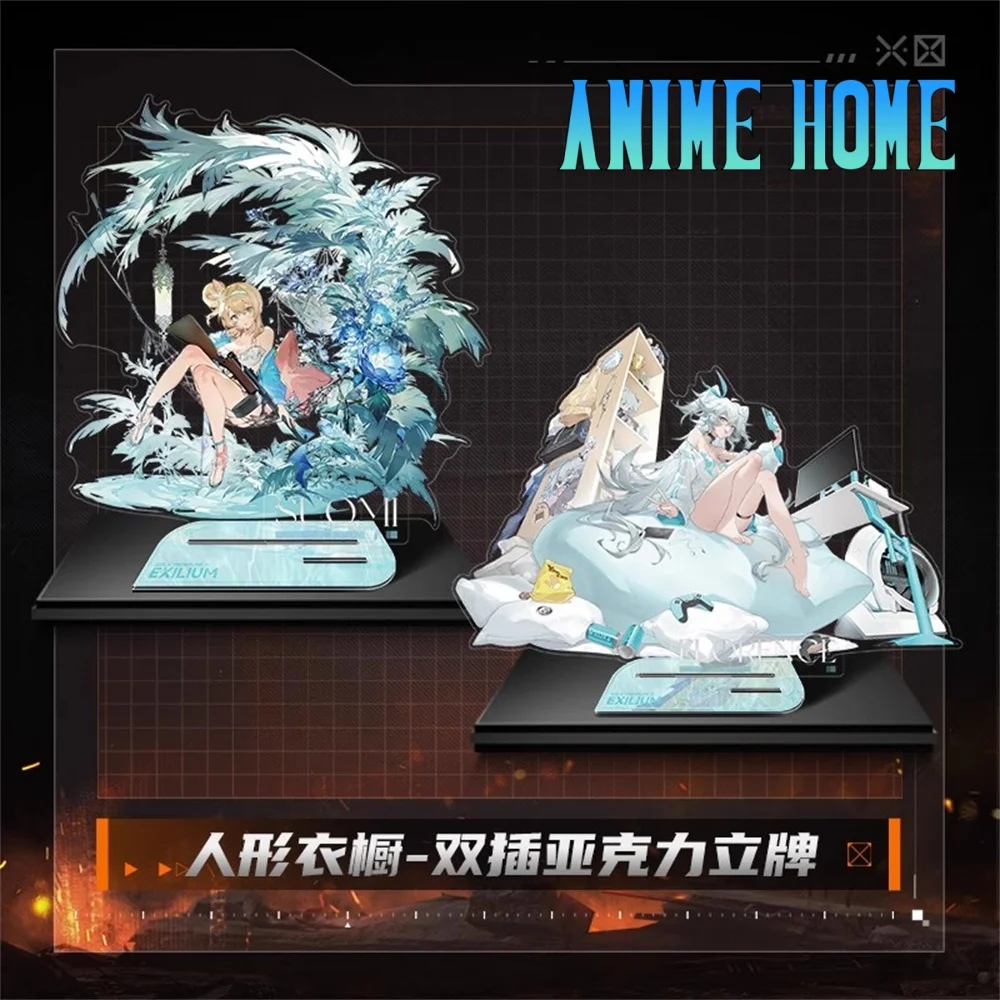 

Официальная оригинальная игра для девочек Frontline 2: эклиум-акриловая фигурка-подставка, дисплей, аниме-косплей