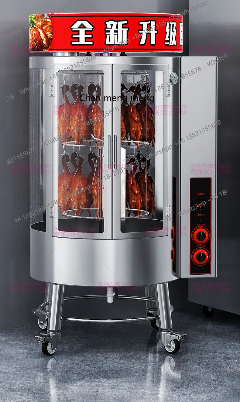 

Commercial stainless steel roast duck chicken stove Commercial 850 electric rotary roast duck machine Restaurant canteen