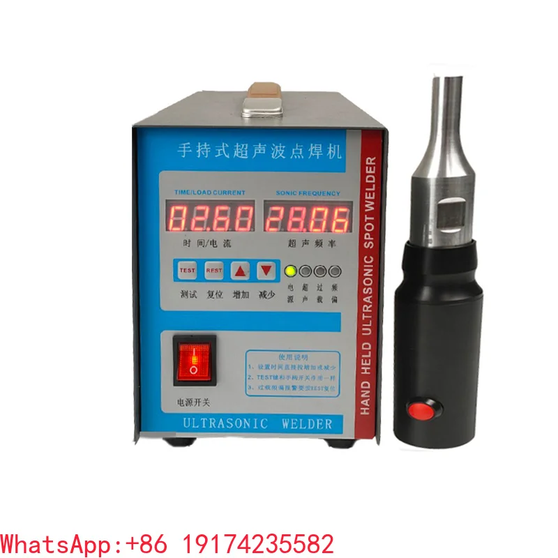 AC 220V /110V Portable Ultrasonic Plastic Spot Welder Ultrasonic Spot Welding Machine With Two Welding Head