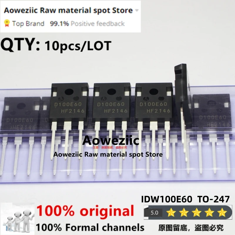 

Aoweziic 2018+ 100% New Imported Original D100E60 IDW100E60 TO-247 Fast Recovery Diode 100A 600V