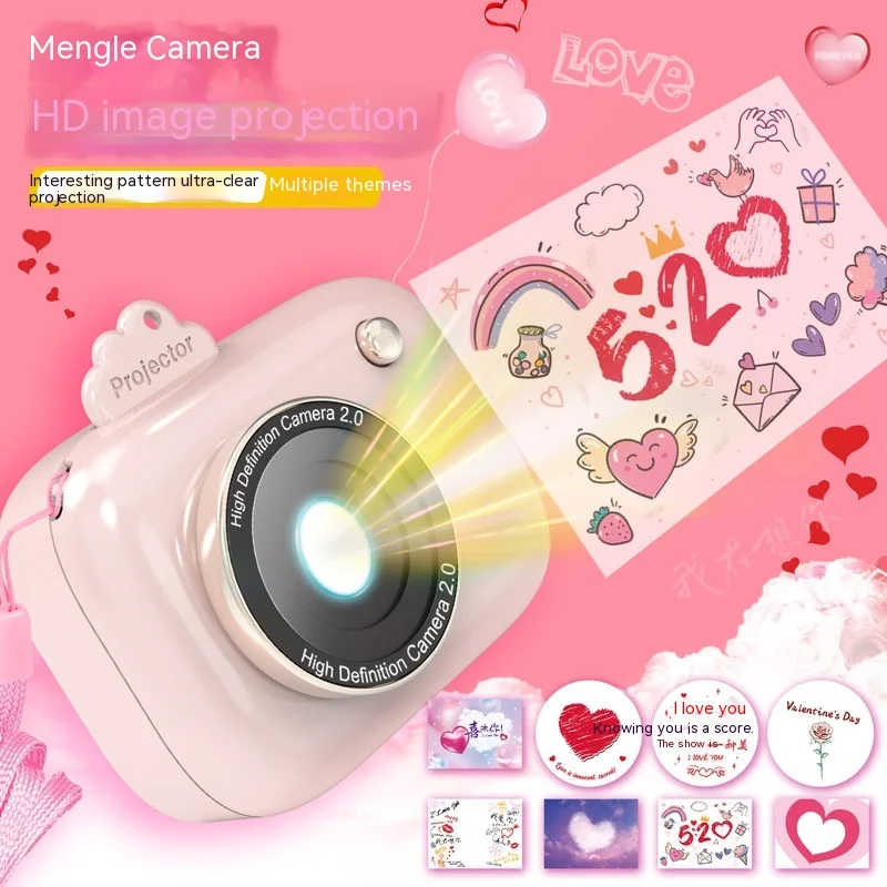 2024 New Cartoon Projection Camera Holiday Gift Simulation Camera Male And Female Creative Projection Toy Holiday Birthday Gift