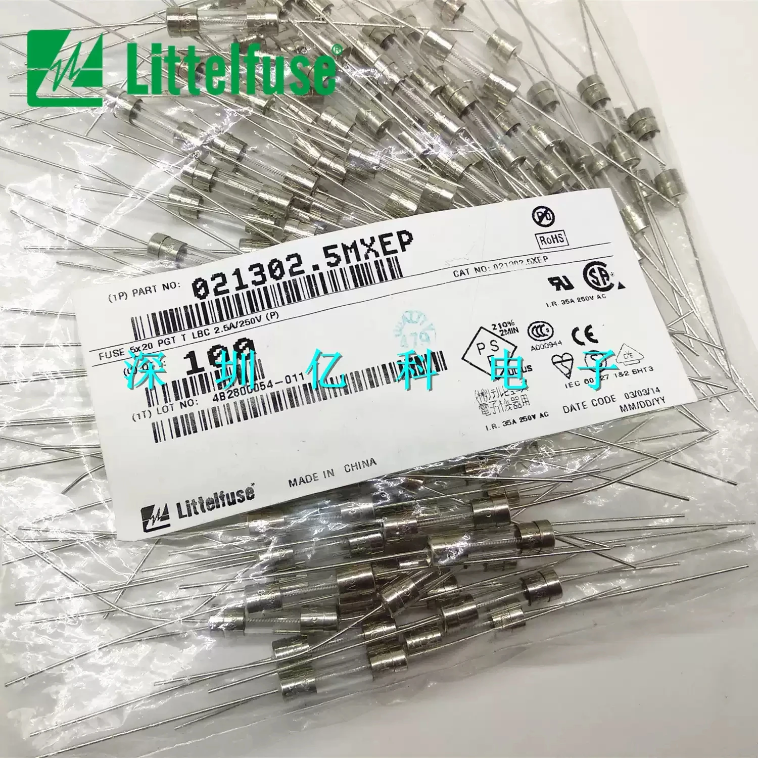 10pcs 021302.5MXEP Lit 5*20mm Slow-Acting Fuses T2.5AL250VP 2.5A With Leads