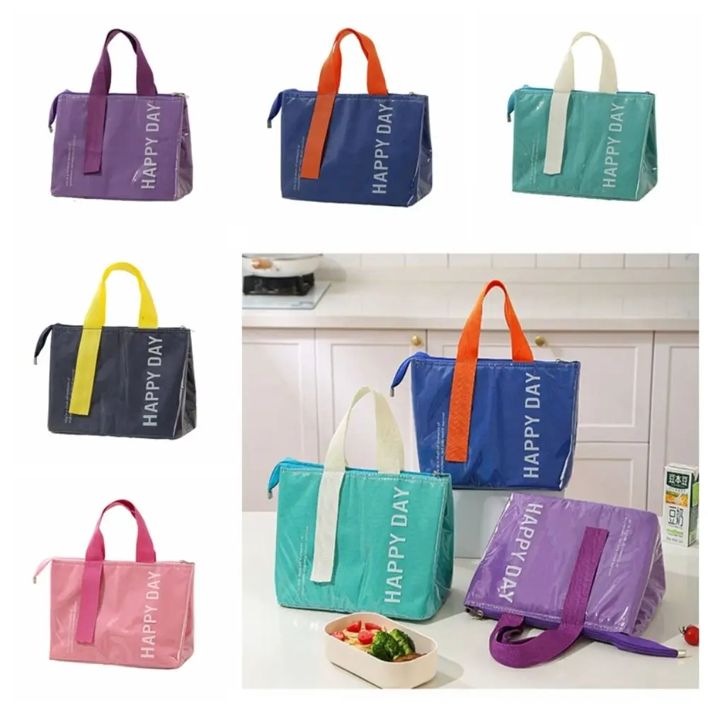 

Large Capacity Picnic Bag Heat Preservation Large Opening Design Food Storage Bag Thickened Multicolor Lunch Box Bag School
