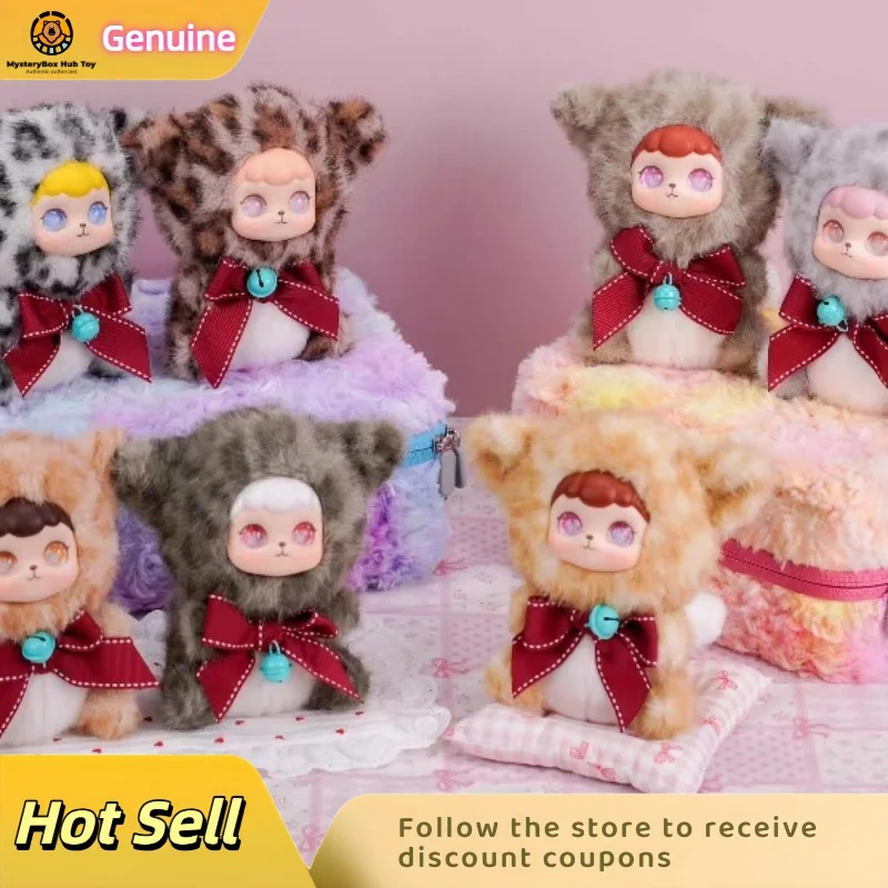 

Genuine New Product Cocoa Leopard Cat Series Plush Blind Box Cute Doll Ornaments Creative Gift For Female Handmade Cute Ornament