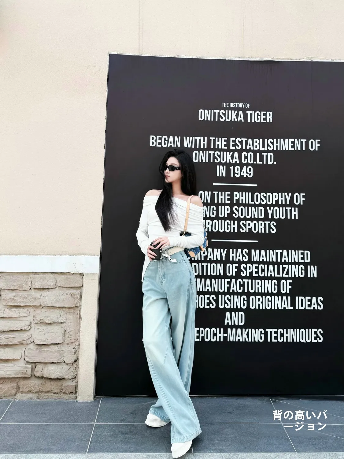 

Женские широкие джинсы удлиненные, свободного кроя, с эффектом похудения, в пол, для дома, летние, с высокой талией, Rasee, светло-голубые, с эффектом потертости