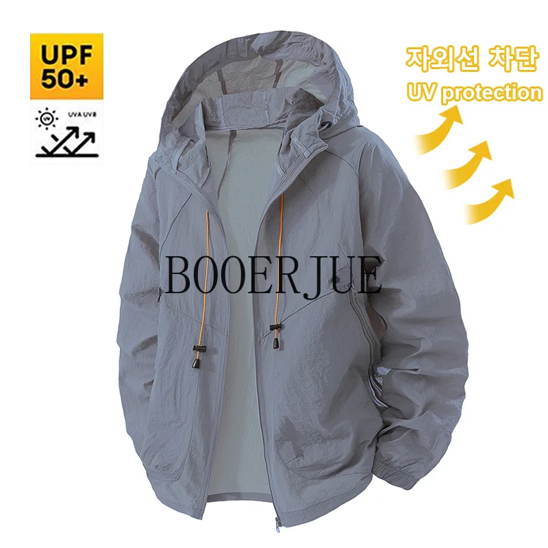 Outdoor Sports Coat Anti UV Windbreaker Summer Men's Hiking Jacket Waterproof Quick Dry Camping Hunting Clothes Sun-Protective