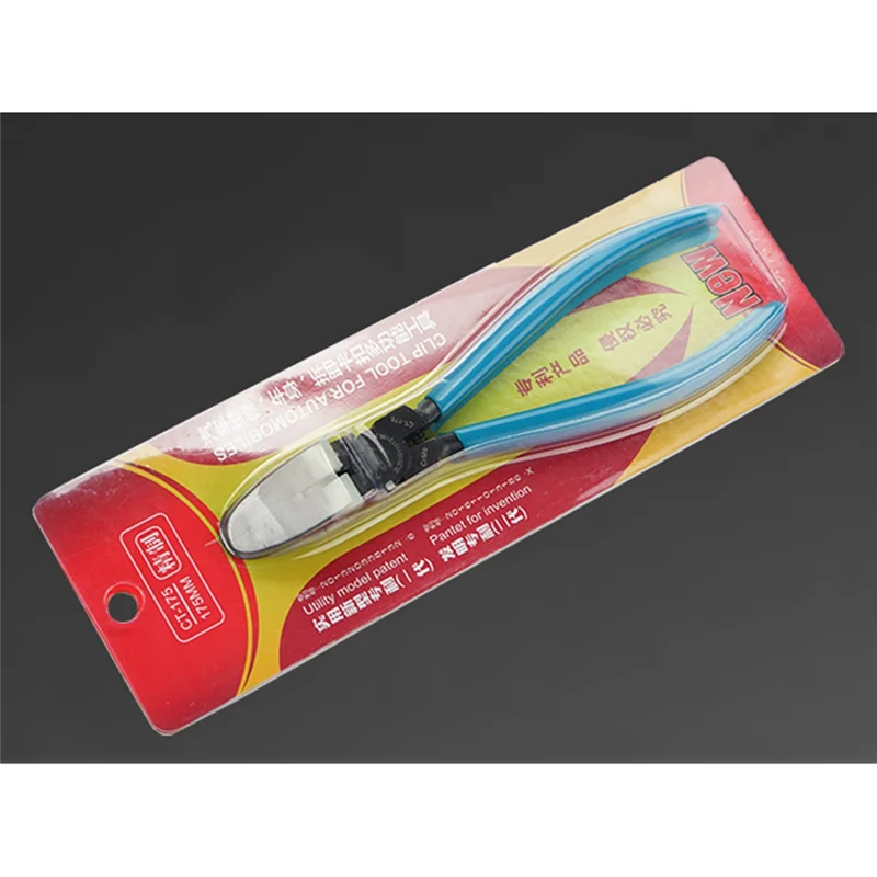A88E-B Car Snap Pliers Pry Plate Removal Loading And Unloading Auto Body Tools Rubber Buckle Driver Start The Caliper