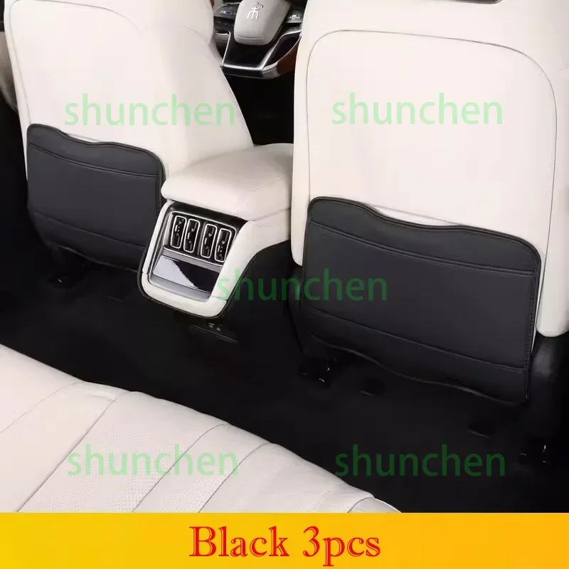 Car Rear Row Anti-kick Pad for BYD Song L 2024 Seat Back Kick Leather Protector Dirt-proof Cover Interior Accessories