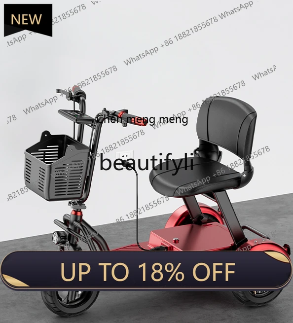 

Z189 Elderly scooter electric tricycle folding battery car removable battery adult small electric vehicle household