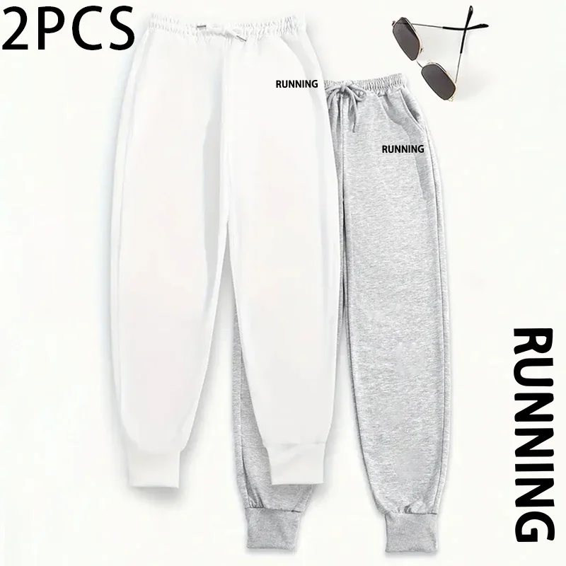 المرأة سراويل للجري 2 قطعة مجموعة لون نقي Sweatpants خريف شتاء صالة ارتداء الراحة صالح رياضي الجري بنطلون 2 حزمة