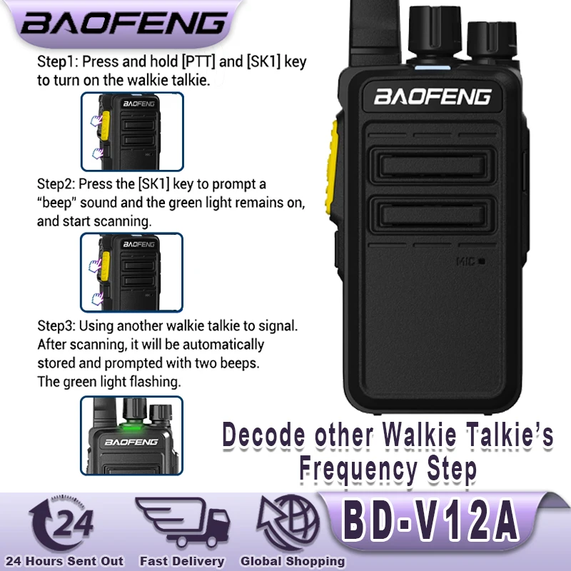 Baofeng V12A Walkie Talkies Wireless Copy Frequency Long Range for Camping Hiking TYPE-C Rechargeable Two Way Radio for Adults
