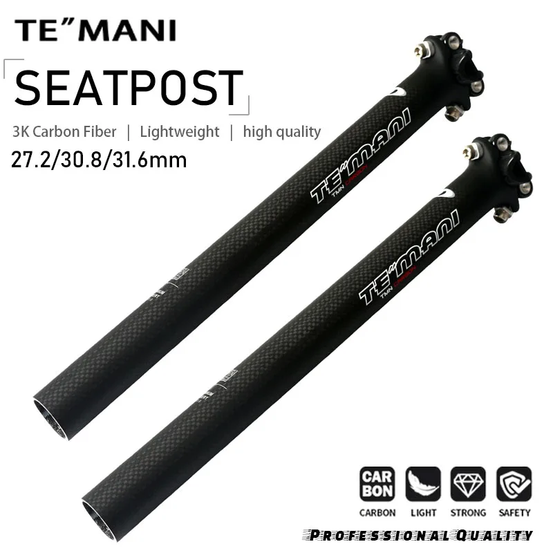 temani-0-degree-straight-head-carbon-seatpost-272-308-316mm-ultralight-replacement-tube-for-road-mtb-bicycle-upgrade-parts