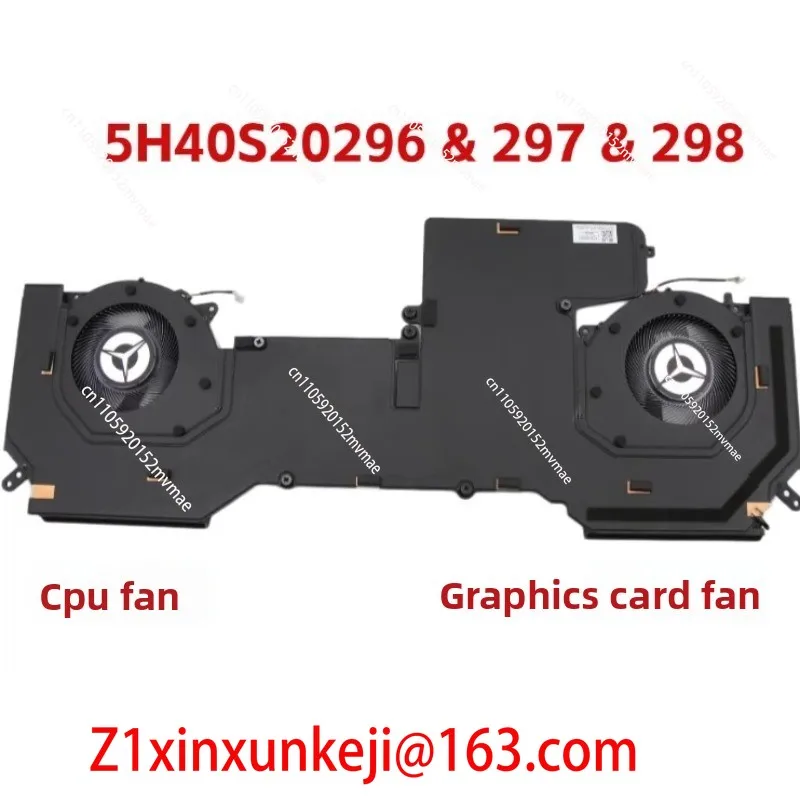 Applicable au nouveau Dissipation thermique Lenovo Savior R9000K 2021 5H40S20297 5H40S20298