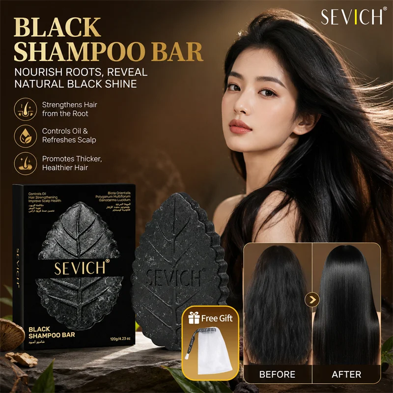 120g Black Hair Soap Natural Darkening Shampoo Bar for Hair Thickens & Strengthen Hair Roots Shine Hair Repair Soap Hair Care