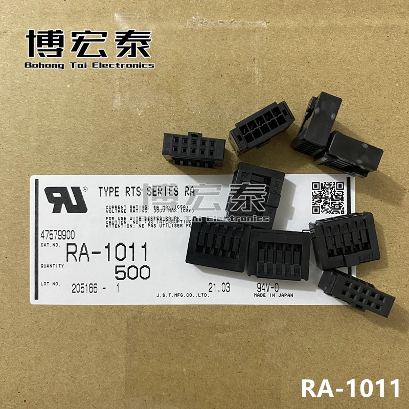 JST 100% New  Connector   RA-1011    RA-1611     RA-2011    RA -2611  Customized Processing Terminal wires