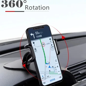 360° Car Phone Holder 1