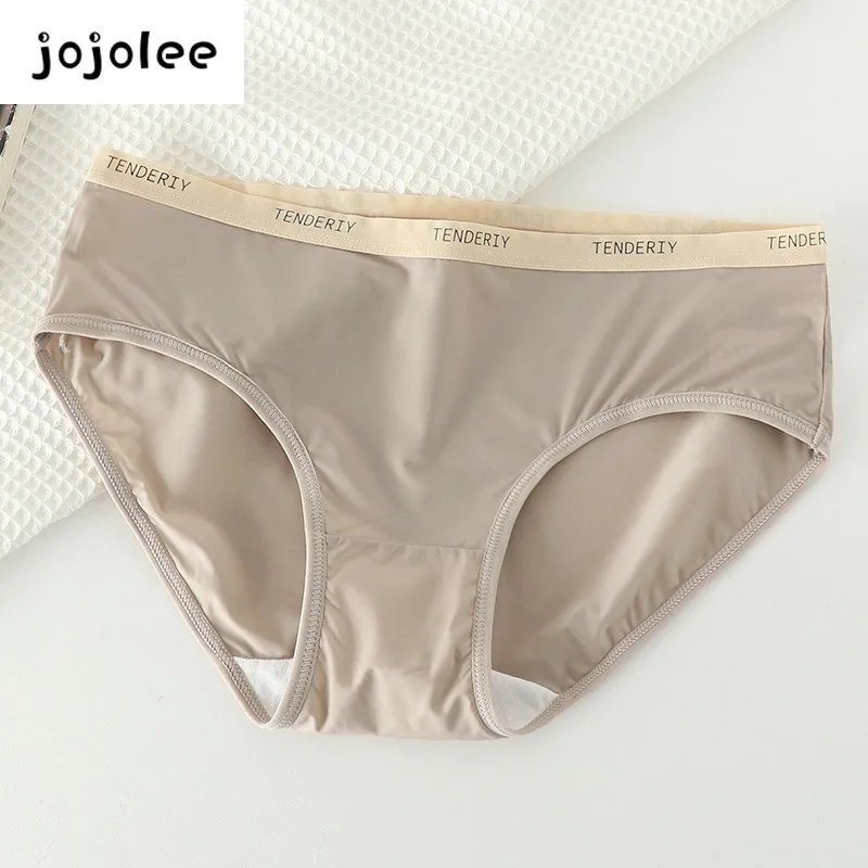 Pure desire ice silk spring ultra-thin nude couple underwear women's pure cotton crotch minimalist silky breathable girl's brief