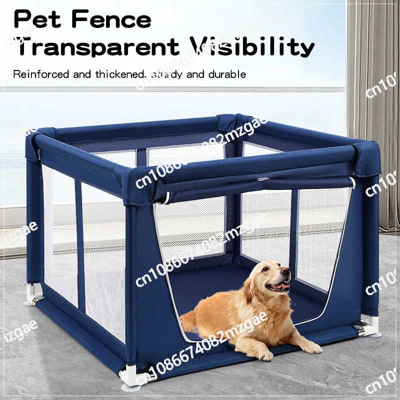 Indoor fence Pet fence Ground fence Household dog cage Small and medium-sized dog Cat dog delivery room