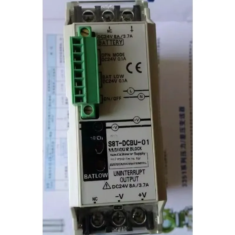 

Детали для резервного модуля постоянного тока S8T-DCBU-02