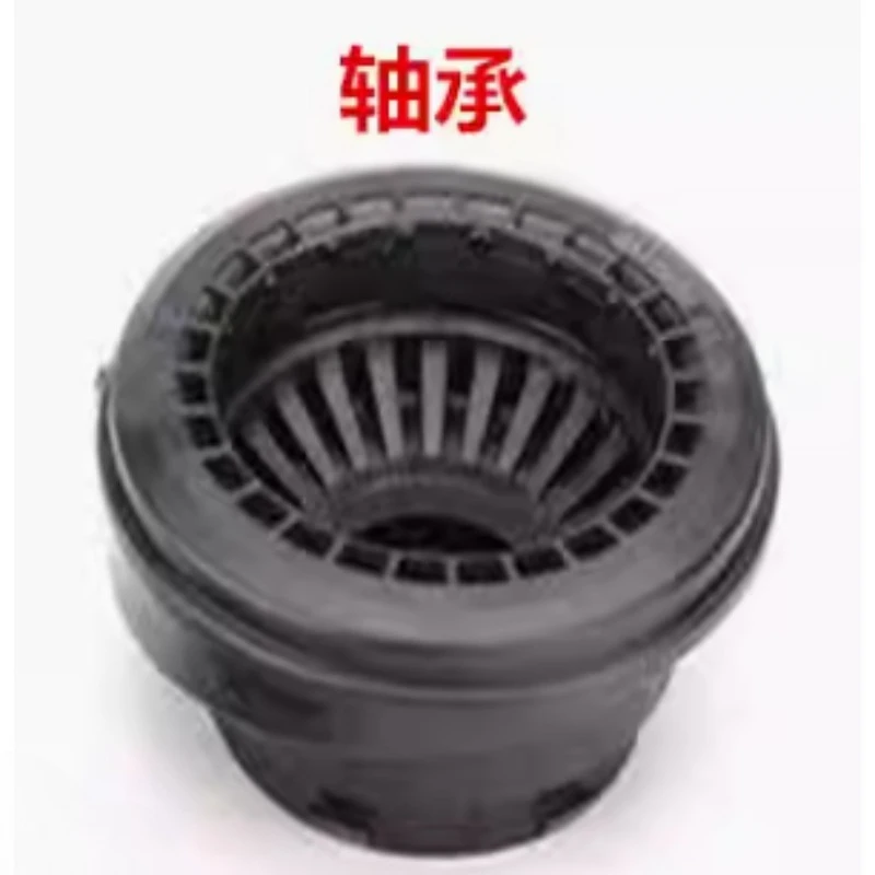 

31360778 Left Right Front Engine Top Rubber Shock Absorber Upper Seat Rear Pressure Bearing Automobile Part for Volvo S40V40C370