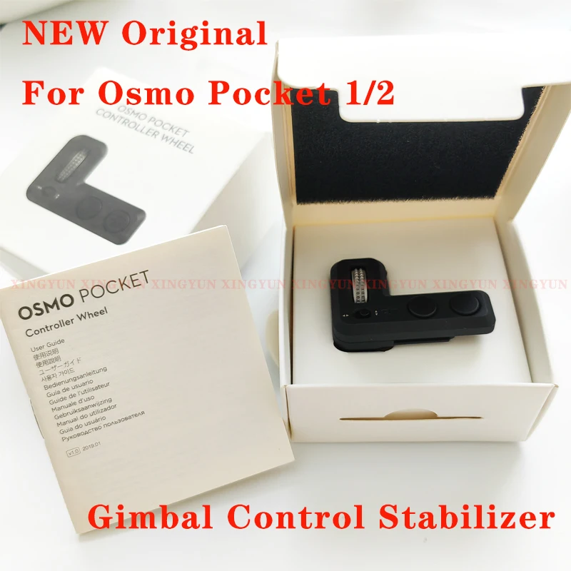 

NEW Original Osmo Pocket 1/2 Camera Controller Wheel Gimbal Control Stabilizer For DJI Osmo Accessories