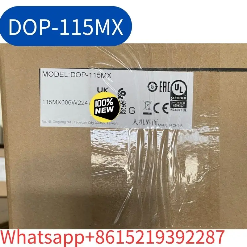 Brand New DOP-115MX 15 inch touch screen Fast Shipping