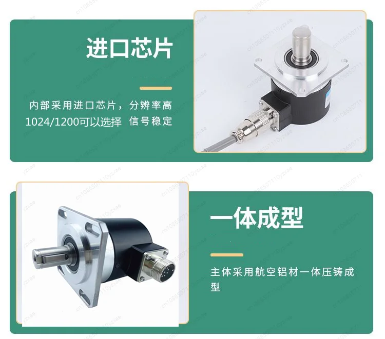 Kép 5: CNC Csőnadrág encoder ZSF5815 6215 Forgási encoder számára gépi eszközök