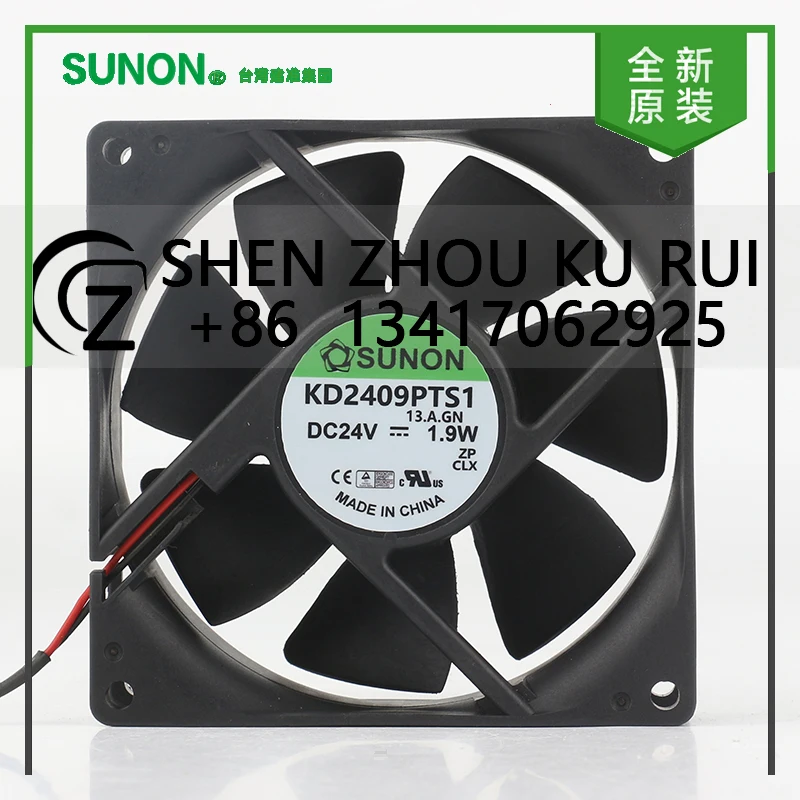 

Original Sunon 5V 12V 48V DC 24V 1.9W AC EC 9025 90X90X25MM 9CM Magnetic suspension Quiet inverter 2-wire KD2409PTS1 Cooling fan