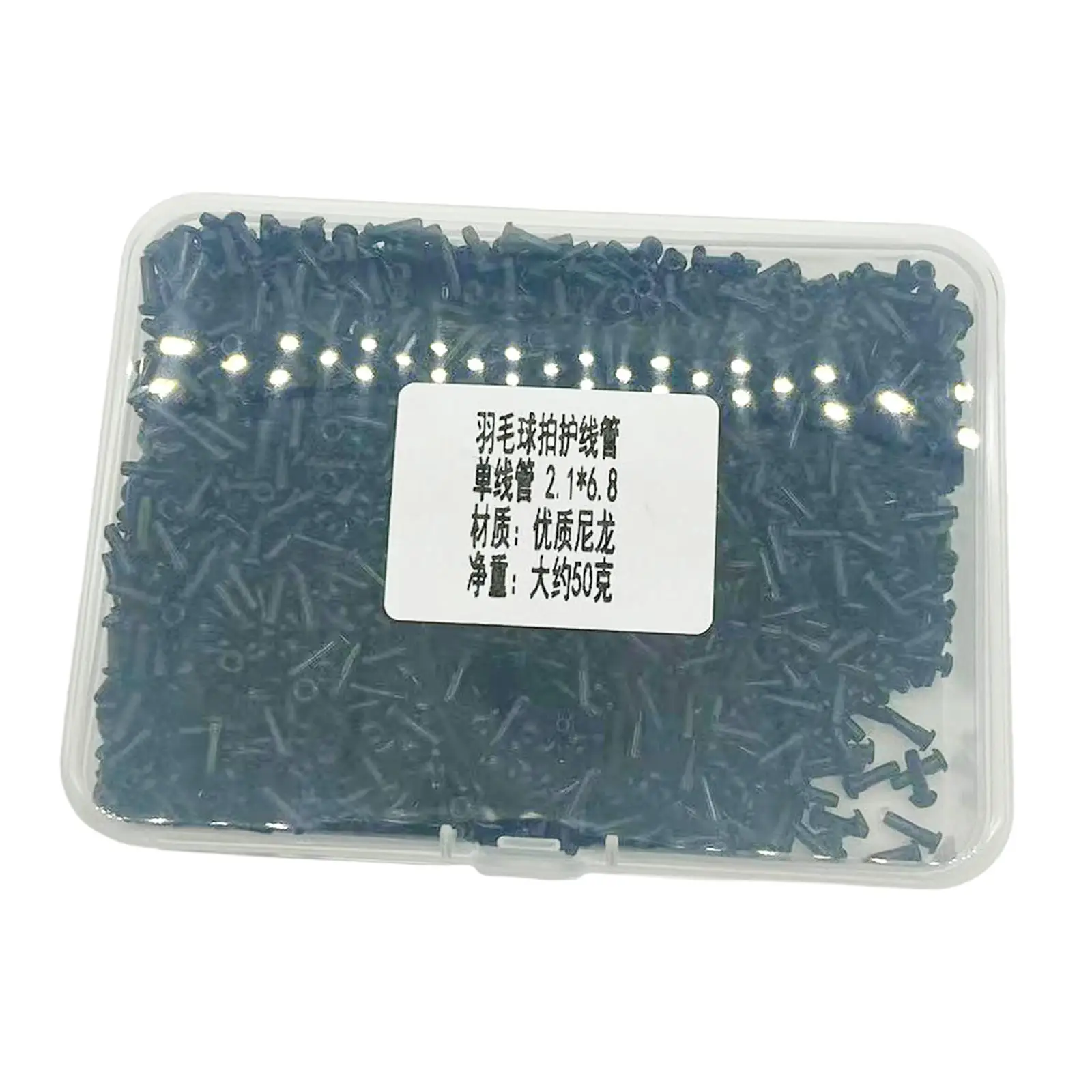 Badminton Racket String Protector Nylon Grommets Eyelets Replacement Tubing Repair Set for Racquet Sports Maintenance Equipment