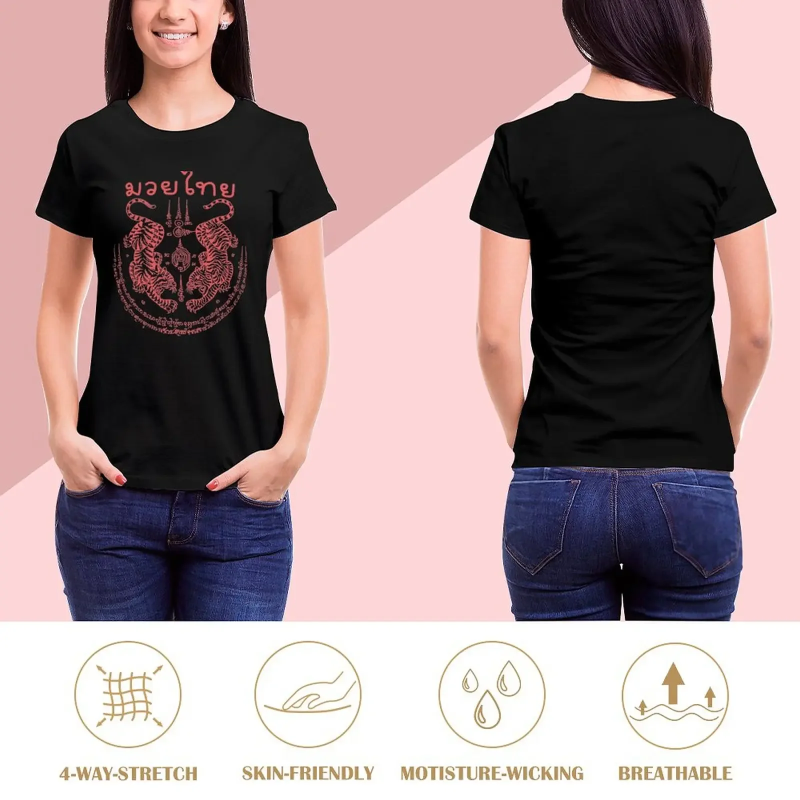 Muay Thai con arte tradizionale tailandese di talismano Tiger Leap (coppie di tigre) T-shirt con stampa animalier per donna lunga