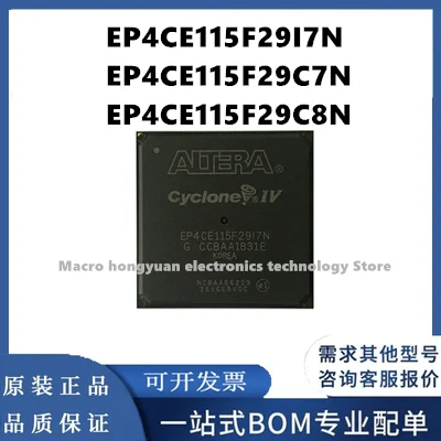 

Новинка, оригинальный EP4CE115 EP4CE115F29C7N EP4CE115F29C8N EP4CE115F29C8N EP4CE115F