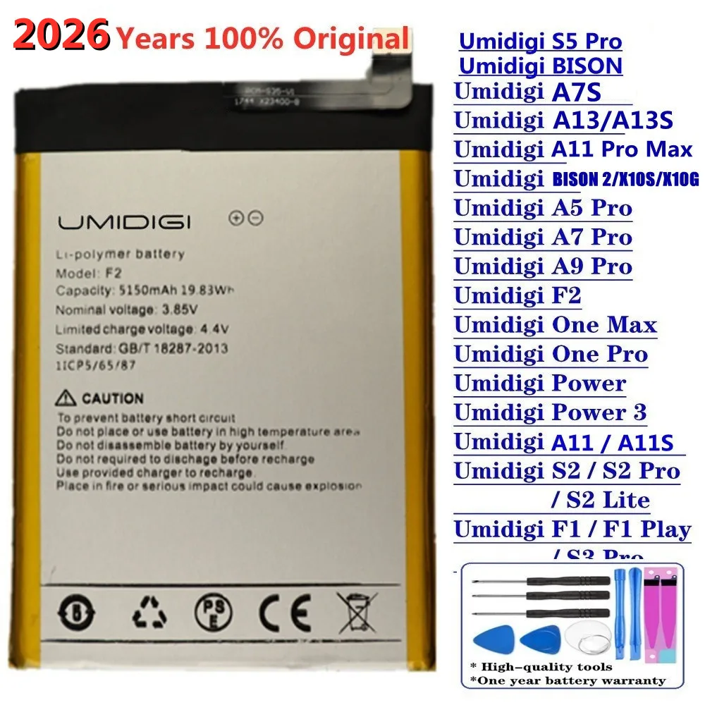 2026年製純正バッテリー UMI Umidigi A5 A7 A7S A9 Pro A11S A11 Pro Max Bison GT2 X10S X10G F2 G1 Power 3 S2 Lite Z2 S3 S5 Pro用