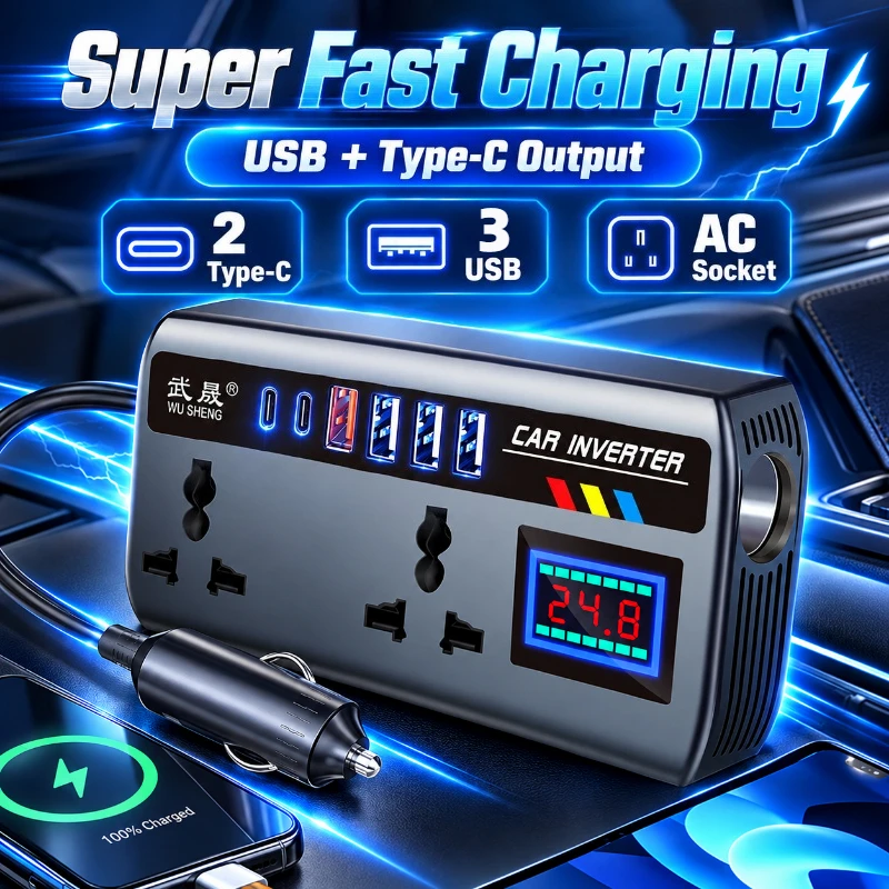 Auto DC-AC Power Transformer 200W 12V 24V To 220V Multi Port Charging Adapter With Digital LED Screen