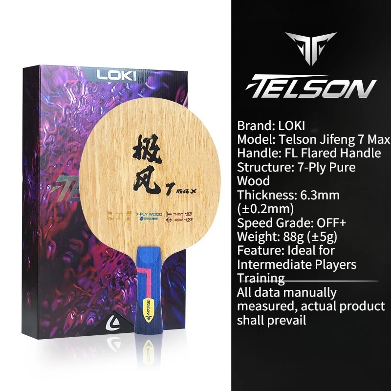 LOKI Telson Jifeng 7 Max Table Tennis Racket Blade 7-Ply Pure Wood Limba Surface OFF+ Ping Pong Paddle for Intermediate Players view 5